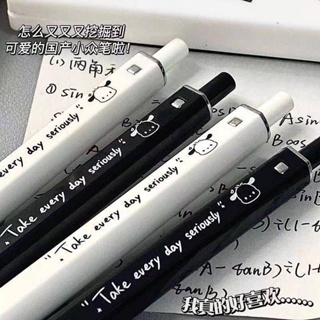 ปากกาเจล ลายการ์ตูนอนิเมะ Sanrio Pochacco 0.38 มม. 2 สไตล์ สร้างสรรค์ ของขวัญวันเกิด สําหรับนักเรียน