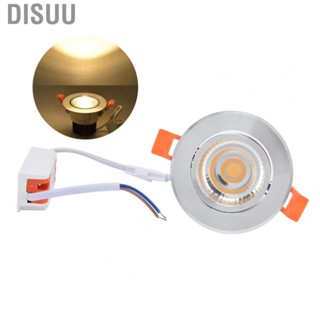 Disuu Downlight Directional Angle Modulation Flushbonading Warm Light  WP