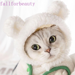 Fallforbeauty หมวกตุ๊กตาหมี ผ้าโพกศีรษะ แบบนิ่ม ให้ความอบอุ่น พร็อพถ่ายรูป สําหรับสัตว์เลี้ยง แมว