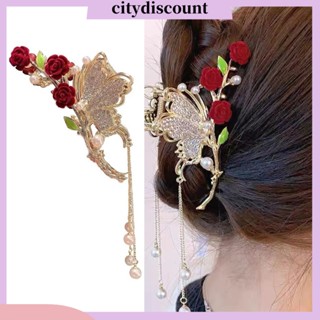 &lt;citydiscount&gt;  กิ๊บติดผม รูปดอกกุหลาบ ประดับไข่มุกเทียม พลอยเทียม ขนาดใหญ่ เครื่องประดับผม