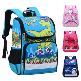 Schoolbag Primary School Girls British Schoolbag Male Grade 1-3-4-5-6 Student Schoolbag Female Kindergarten Childrens Schoolbag rDUp