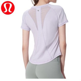 Lululemon เสื้อยืด คอกลม แขนสั้น ผ้าตาข่าย ระบายอากาศ เหมาะกับการเล่นโยคะ วิ่ง เล่นกีฬา แฟชั่นฤดูร้อน สําหรับผู้หญิง