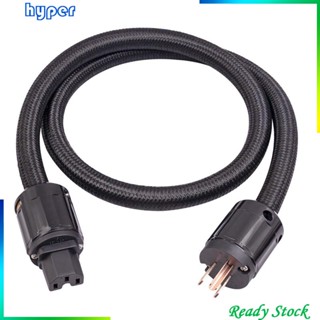[ Hifi สายไฟเสียง HiFi ตัวผู้ เป็นตัวเมีย 1/2/3 เมตร 12AWG HiFi แบบเปลี่ยน