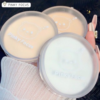 【ALIENBENSON】PinkyFocus Chirpy Chirpy Chirpy Cheep powder - แป้งแต่งหน้า เนื้อบางเบา ที่ช่วยให้เครื่องสําอางของคุณอยู่กับที่ ติดทนนาน กันน้ํา ชุ่มชื้น ไร้น้ํามัน ปกปิดเต็มรูปแบบ