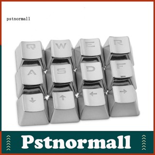 Pstnormall ชุดปุ่มคีย์บอร์ดเล่นเกม PET ชุบไฟฟ้า แบบเปลี่ยน 12 ชิ้น ต่อชุด