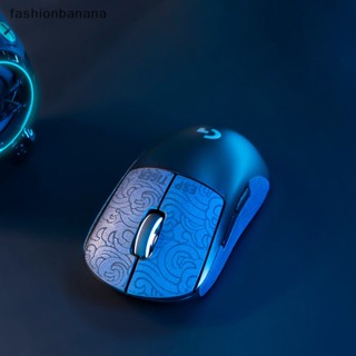 [fashionbanana] เทปสติกเกอร์แฮนด์เมด กันลื่น กันเหงื่อ สําหรับ Logitech G Pro X