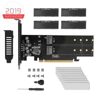 การ์ดอะแดปเตอร์ PCIE เป็น M2 PCIE X16 4 พอร์ต M2 NVME M Key SSD พร้อมฮีทซิงค์