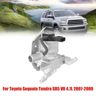 วาล์วเช็คหัวฉีดอากาศ 25710-50031 25710-50042 สําหรับ Toyota Sequoia Tundra SR5 V8 4.7L 2007-2009 25710-50032