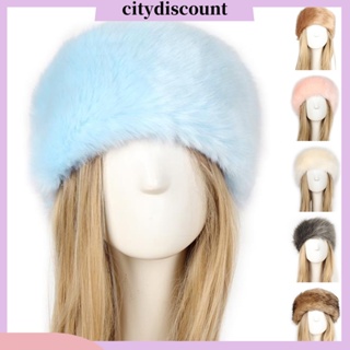 &lt;citydiscount&gt; ที่คาดผม แบบหนา ยืดหยุ่น ล้างทําความสะอาดได้ ให้ความอบอุ่น สีพื้น แฟชั่นฤดูหนาว สําหรับผู้หญิง