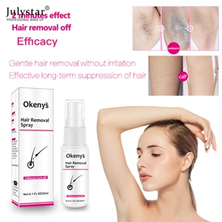 JULYSTAR Okeny&amp;#39;s Gentle Hair Removal Spray ระงับผม กำจัดขนถาวร 20ml