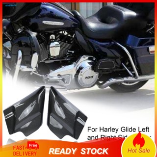 Setn ฝาครอบแบตเตอรี่รถจักรยานยนต์ ABS ซ้าย ขวา กันรอยขีดข่วน ทนทาน สําหรับ Electra Glide 09-20 2 ชิ้น