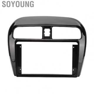 Soyoung Dashboard Cover 9in  Panel Frame for Vehicle