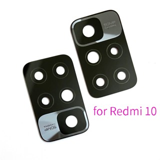 ฝาครอบเลนส์กล้องด้านหลัง พร้อมสติกเกอร์กาว สําหรับ Xiaomi Redmi 10 5 ชิ้น 10 ชิ้น 2 ชิ้น