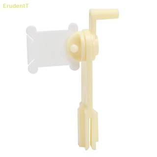 [ErudentT] กระสวยด้าย พลาสติก สําหรับเย็บปักถักร้อย ปักครอสติส DIY 30 ชิ้น