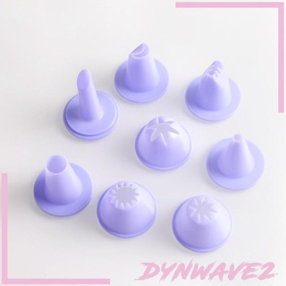 [Dynwave2] อุปกรณ์กดคุ้กกี้ บิสกิต และหัวบีบ แบบโฮมเมด สําหรับตกแต่งเค้ก DIY