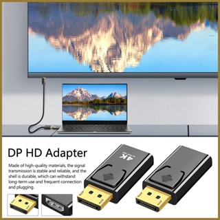 Dp เป็นอะแดปเตอร์ HD 4K60hz พอร์ตแสดงผล เป็นสายเคเบิล HD USB เป็น HD อะแดปเตอร์ HD เป็น DP ตัวเชื่อมต่อชุบทอง สําหรับวิดีโอเกม tamth