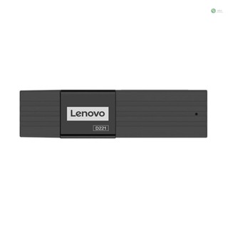 [พร้อมส่ง] เครื่องอ่านการ์ด Lenovo D221 USB2.0 SD+TF 2-in-1 ABS รองรับหลายอุปกรณ์