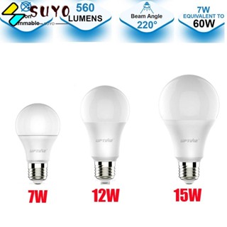 SUYO หลอดไฟ LED 7W 12W 15W สีขาวอบอุ่น สําหรับตกแต่งบ้าน