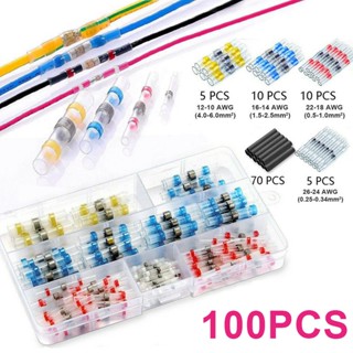 ปลอกบัดกรีหดความร้อน 30 ชิ้น และท่อหดความร้อน 70 ชิ้น