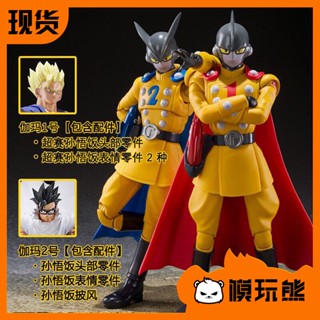 [โปรโมชั่น พร้อมส่ง] โมเดลฟิกเกอร์ การ์ตูนหมี Bandai Soul Limited Dragon Ball Super SHF Superhero Gamma 1&amp;amp;เลขที่ พร้อมส่ง GAMMA Gohan 2 ชิ้น