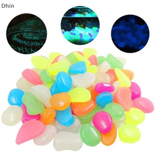 [Dhin] 50pcs Garden Decoration Outdoor Luminous Stones Glow In Dark Rocks For Aquarium Fish  Gardening Pots Planters Decor Pebbles COD