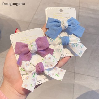 [FREG] 2PCS Cute Bowknot Headgear Sweet Little Girl Hair Accessories Summer Girls Hair Clips Fabric Hairpins For Children Gifts FDH