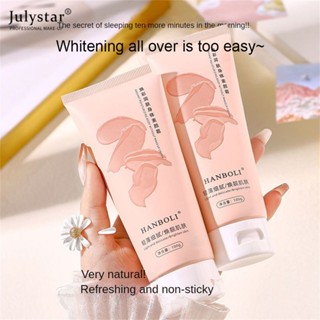 JULYSTAR Han Po Li Brightening Moisturizing Body Plain Cream Natural Brightening Skin Concealer Moisturizing Cream Lazy Cream