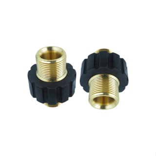 2pcs Outdoor Garden Fitting Professional Practical Extension Copper Quick Connector Pressure Washer Hose Coupler