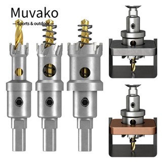 Muvako TCT โฮลซอว์ ทังสเตนคาร์ไบด์ แกนโลหะ PVC คุณภาพสูง 14-35 มม.