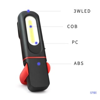 Super COB ไฟฉาย LED แม่เหล็ก แบบพกพา ชาร์จไฟได้ ยืดหยุ่น