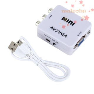 Malcolm อะแดปเตอร์แปลง AV เป็น VGA AV2VGA AV เป็น VGA AV2VGA อินพุต AV HD 1080P VGA ติดตั้งง่าย สําหรับกล่องรับสัญญาณ เว็บแคม VCD DVD