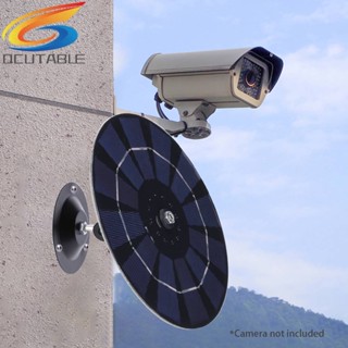 ชุดอุปกรณ์ชาร์จแผงพลังงานแสงอาทิตย์ 5W 5V USB สําหรับกล้องวงจรปิดไร้สาย IP CCTV