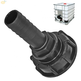 【VARSTR】Adapter Rain Barrel S60x6 Hose Barb Watering Equipment 1 Inch Black Garden