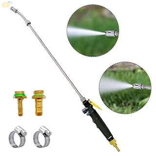 【VARSTR】Heavy Duty Stainless Steel Sprayer Wand with 2 Copper Connectors and Hose Clamps