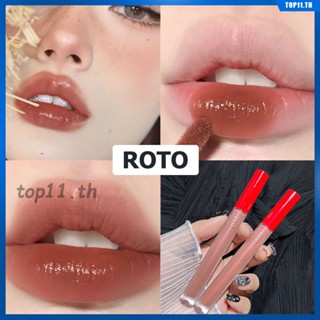 Roto Crystal Mirror ลิปกลอส Nude Lip Tint Long Lasting Waterproof 4 Color Lipstick Non-stick Cup Moisturizing Lip Glaze Lip Tint Students Female Lip Makeup (top11.th.)