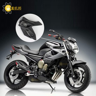 กรอบไฟหน้า ไฟเลี้ยว ขนาดเล็ก สําหรับ Yamaha XJ6 XJ6N 09-12