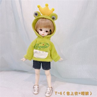 BJD 6 กางเกงตุ๊กตากางเกงขายาว 1/6 yosd เสื้อตุ๊กตาขนาดใหญ่ 6 ขีด 30 ซม.