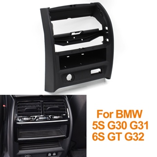 กรอบกระจังหน้าเครื่องปรับอากาศด้านหลัง สําหรับ BMW 5 Series G30 G31 6S GT G32 51169493425