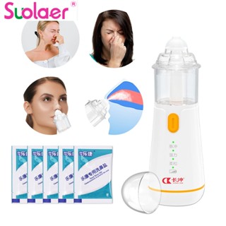 Suolaer เครื่องล้างจมูกไฟฟ้า สเปรย์ฉีดจมูก สําหรับผู้ใหญ่ เด็ก แพ้จมูกอักเสบไซนัส อุปกรณ์บําบัดจมูก