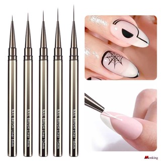 Ultra-fine Manicure Pull Line Pen Set Metal Rod Hook Edge Painting Nail Special Hook Line Pen (monkingstore_th)