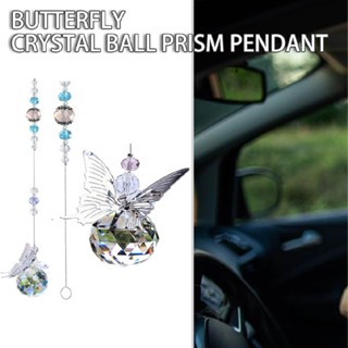 Butterfly Crystal Ball Rainbow Maker Hanging Sun Catcher Home Room Window Decor