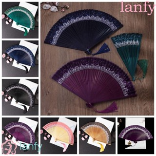 Lanfy พัดไม้ไผ่ ผ้าไหม เปลี่ยนสีได้ สไตล์โบราณ พร้อมพู่ สําหรับตั้งโต๊ะ