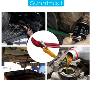 [Sunnimix1] ประแจถอดสายเข็มขัดนิรภัย ปรับได้ อเนกประสงค์ สําหรับรถยนต์ รถบรรทุก