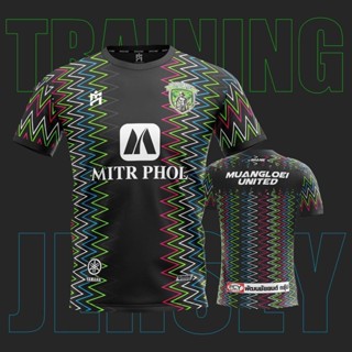 เสื้อกีฬาแขนสั้น ลายทีมชาติฟุตบอลชั้นนํา Muang Loei United Thailand 2023 ชุดเหย้า