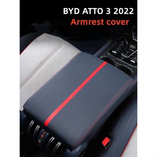 ฝาครอบที่เท้าแขนคอนโซลกลาง แบบหนัง ป้องกันรอยขีดข่วน สําหรับ BYD ATTO 3 2022 YUAN PLUSอุปกรณ์รถยนต์  อุปกรณ์ภายในรถยนต์  อุปกรณ์ตกแต่งรถยนต์อุป อุปกรณ์รถยนต์อุปกรณ์ภายใ byd atto 3 accessories atto 3 byd atto 3 atto3 accessories byd atto 3 ชุดแต่ง