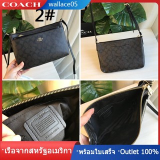 East/West Crossbody F58316 กระเป๋าสะพายข้างแบบสะพายข้าง 6 สีพร้อมกระเป๋าใบเล็กติด COAC H