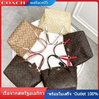 classic C F28989 กระเป๋าถือไหล่กระเป๋า messenger กระเป๋า COAC H กระเป๋าหญิงกระเป๋า