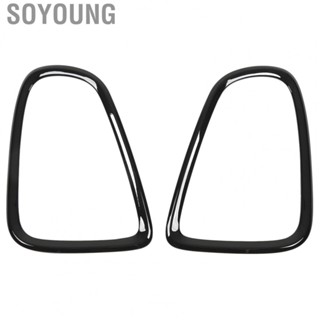 Soyoung Taillight Trim Ring  51132752243 Fashionable for R56 R57 R58 R59