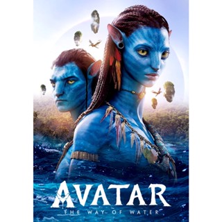 Avatar The Way of Water อวตาร วิถีแห่งสายน้ำ (2022) DVD หนังใหม่ มาสเตอร์ พากย์ไทย