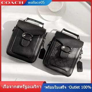 Crossbody In Signature Canvas C1053 กระเป๋าสะพายข้างผู้ชาย COAC H กระเป๋าใส่มือถือ